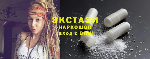 круглые Балабаново
