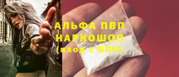круглые Балабаново