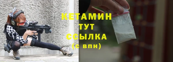круглые Балабаново