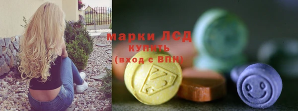 круглые Балабаново