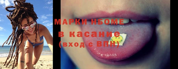 не бодяженный Армянск