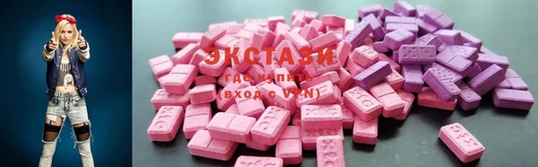 не бодяженный Армянск