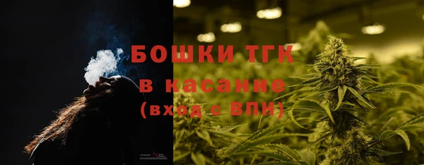 не бодяженный Армянск