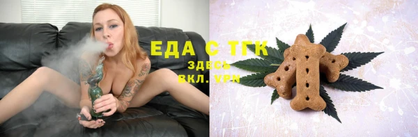 экстази Баксан
