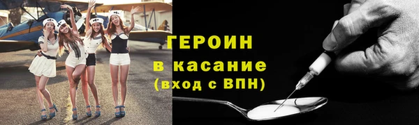 круглые Балабаново