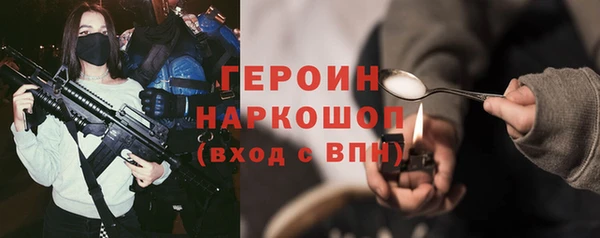 экстази Баксан