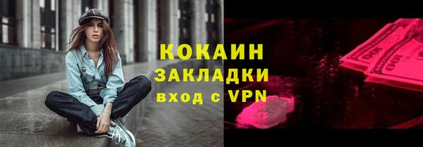 круглые Балабаново