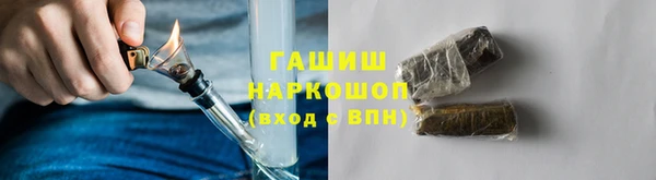 ECSTASY Арсеньев