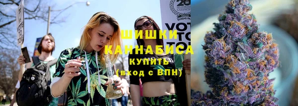 не бодяженный Армянск
