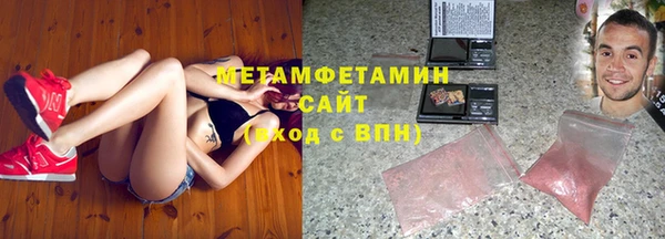 наркотики Алзамай