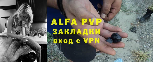 экстази Баксан