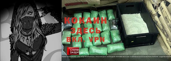 круглые Балабаново