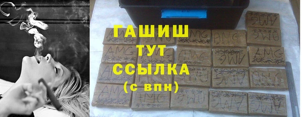 не бодяженный Армянск